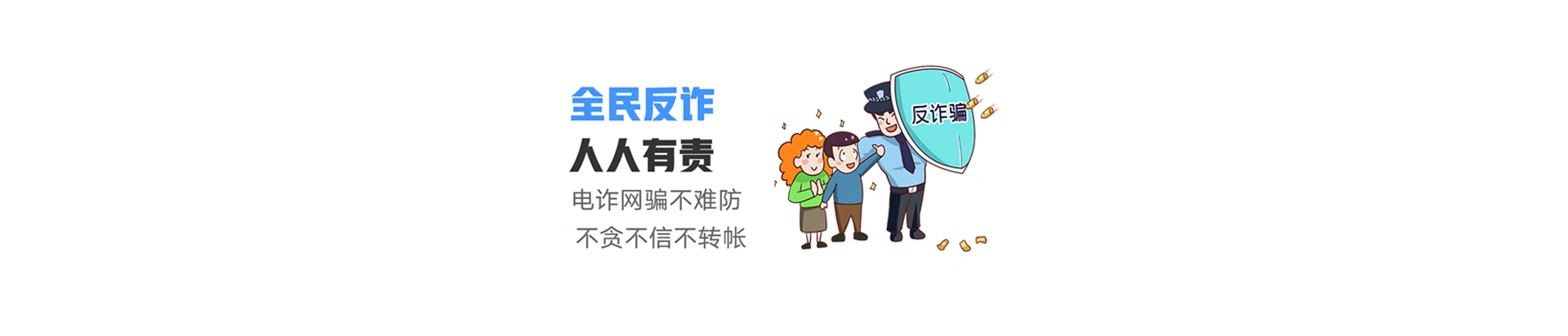 宣州区联通宽带